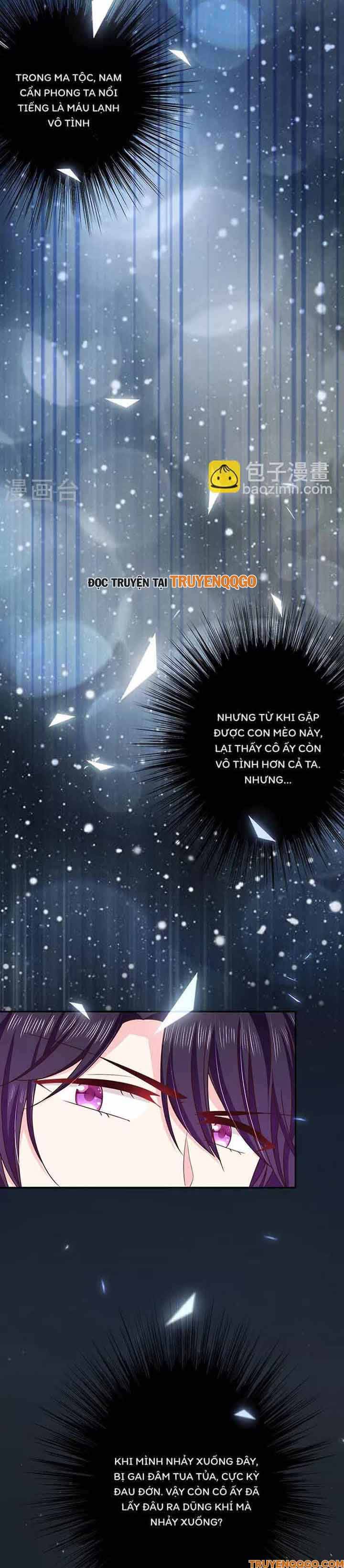 Devil Do Not Kiss Me - Chapter 72 - Page 12