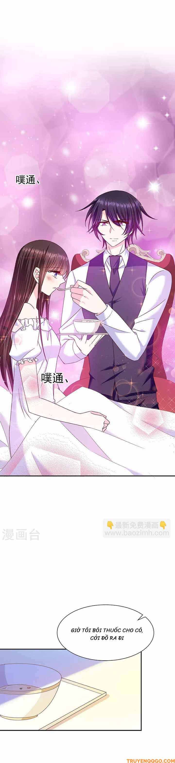 Devil Do Not Kiss Me - Chapter 72 - Page 16