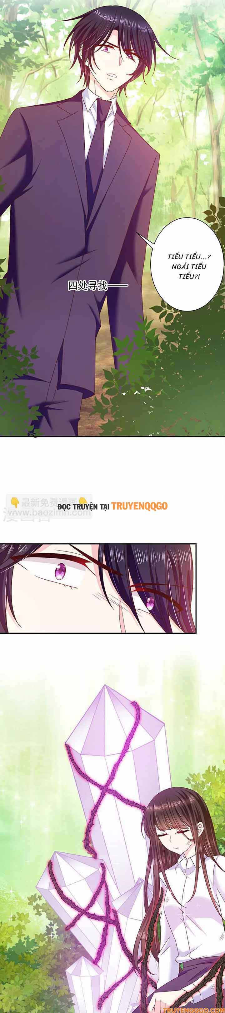 Devil Do Not Kiss Me - Chapter 72 - Page 7