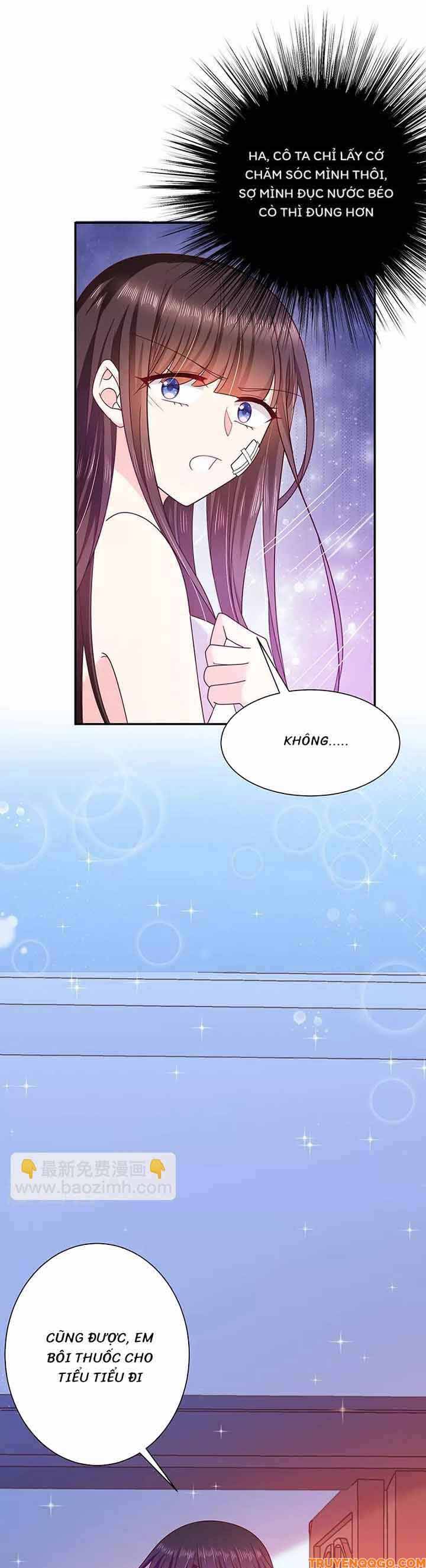 Devil Do Not Kiss Me - Chapter 73 - Page 10