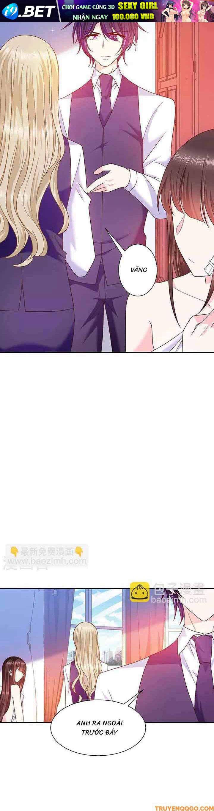 Devil Do Not Kiss Me - Chapter 73 - Page 11