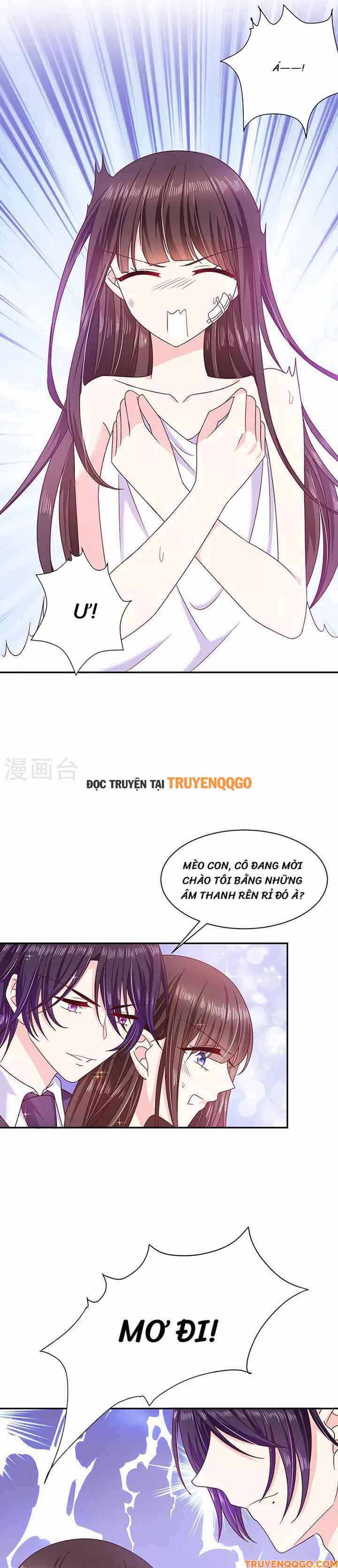 Devil Do Not Kiss Me - Chapter 73 - Page 4