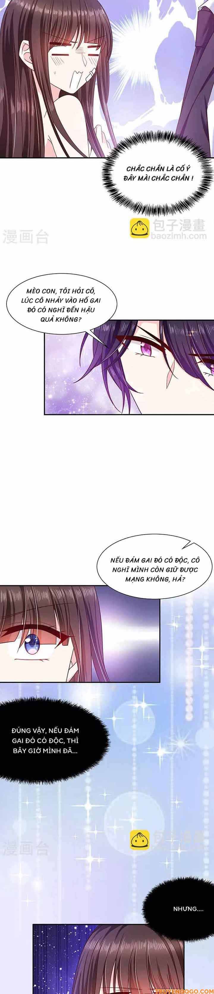 Devil Do Not Kiss Me - Chapter 73 - Page 5