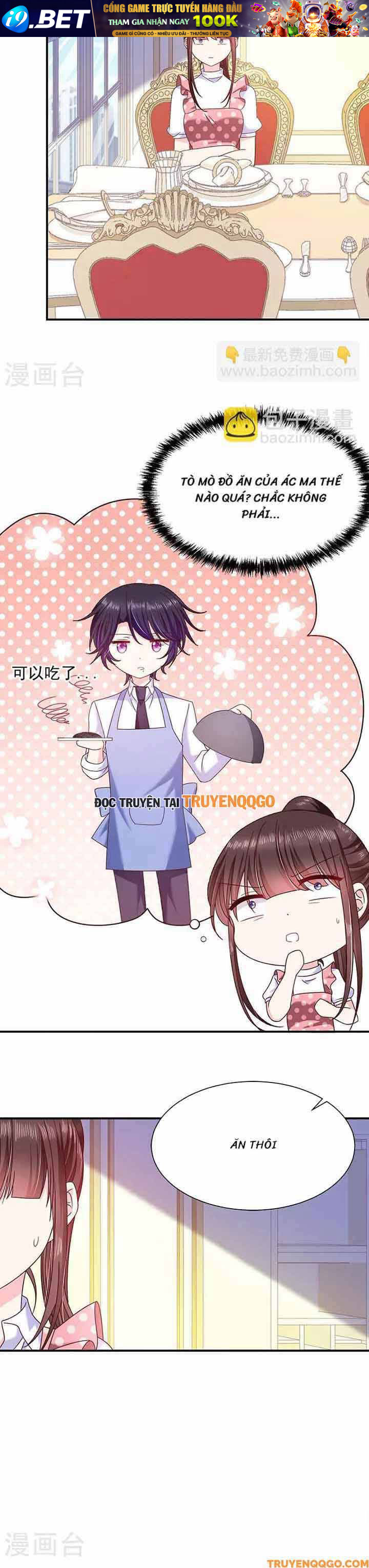 Devil Do Not Kiss Me - Chapter 74 - Page 12