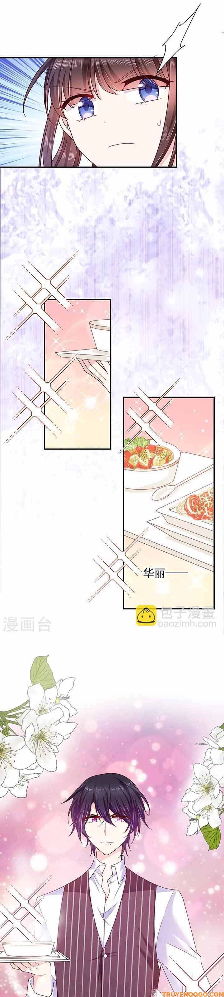 Devil Do Not Kiss Me - Chapter 74 - Page 13