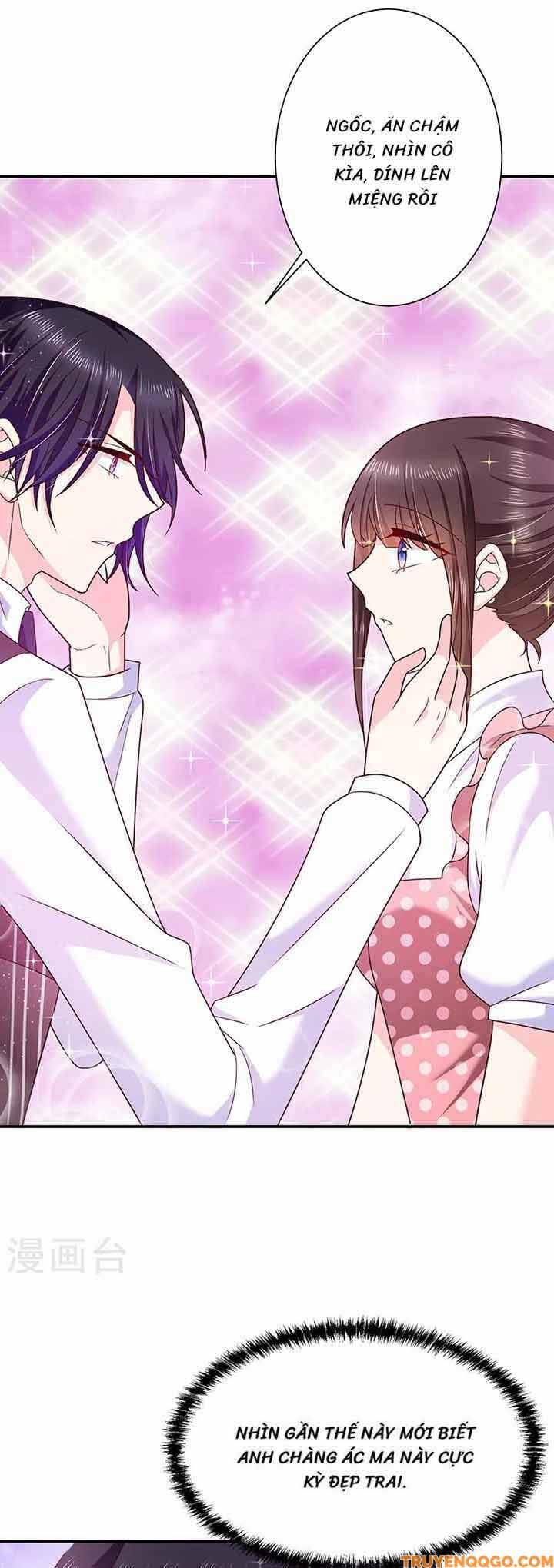 Devil Do Not Kiss Me - Chapter 74 - Page 16