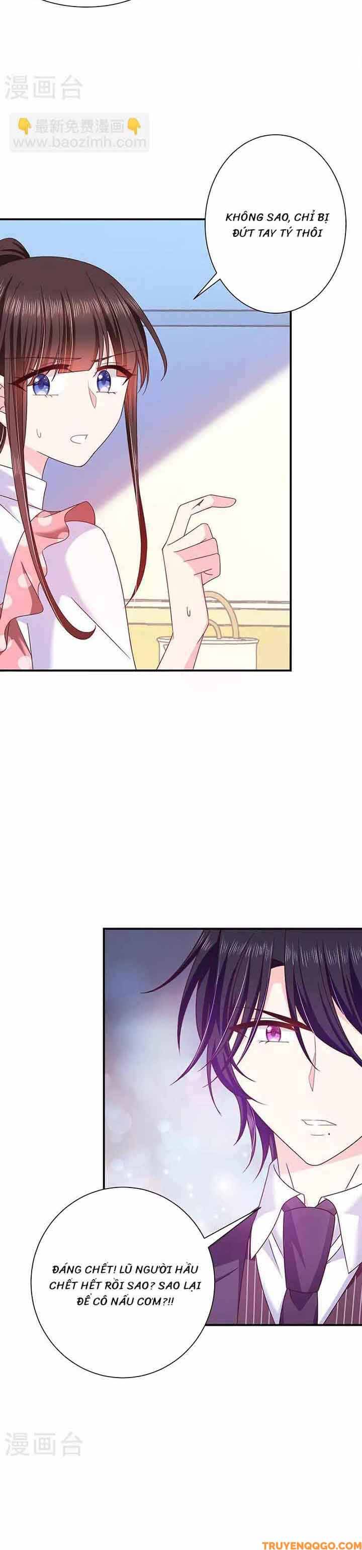 Devil Do Not Kiss Me - Chapter 74 - Page 6