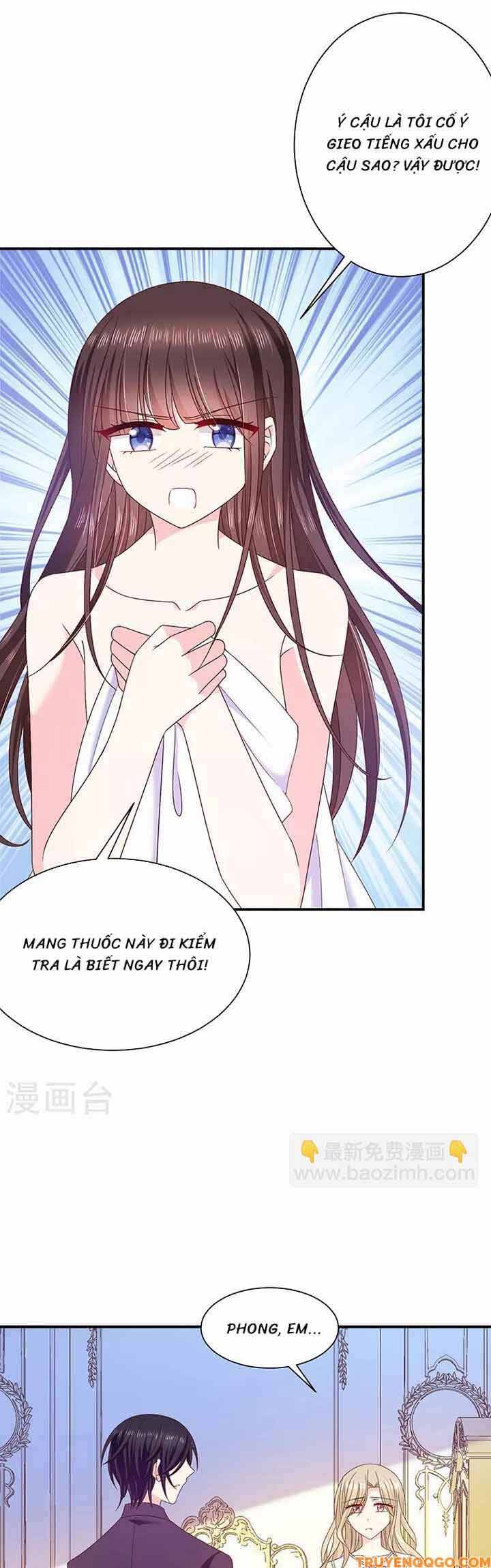 Devil Do Not Kiss Me - Chapter 75 - Page 13