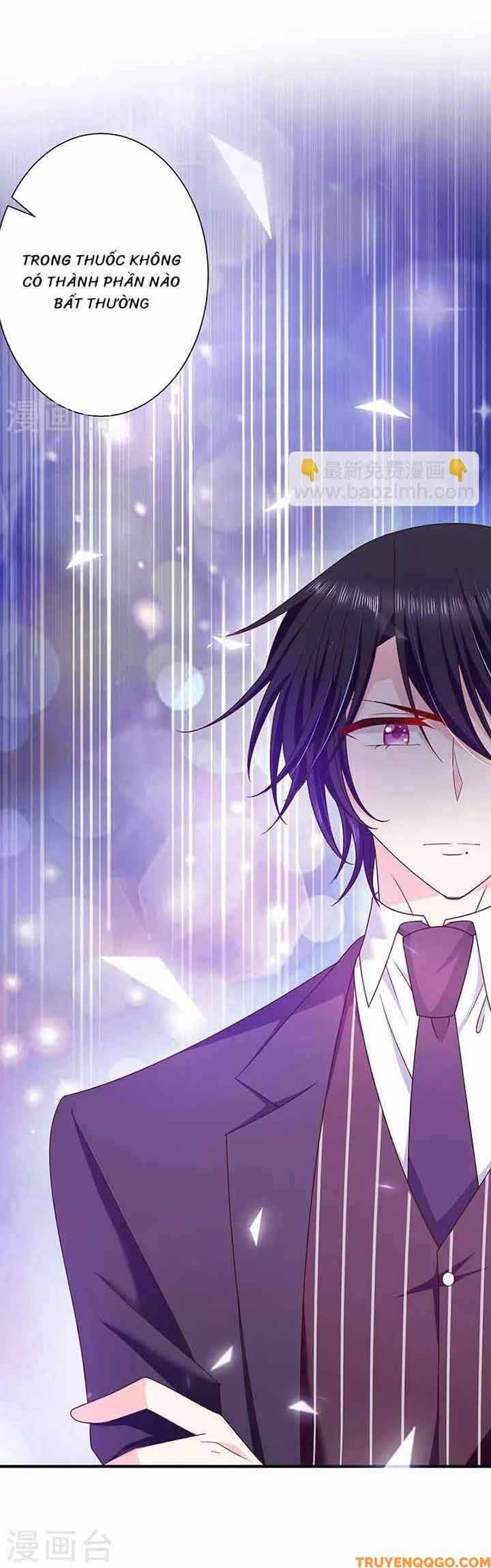 Devil Do Not Kiss Me - Chapter 75 - Page 15