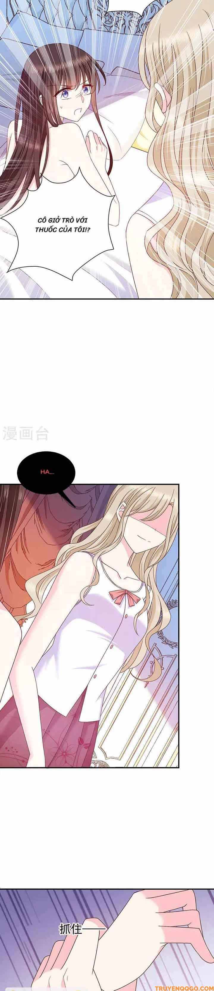 Devil Do Not Kiss Me - Chapter 75 - Page 8