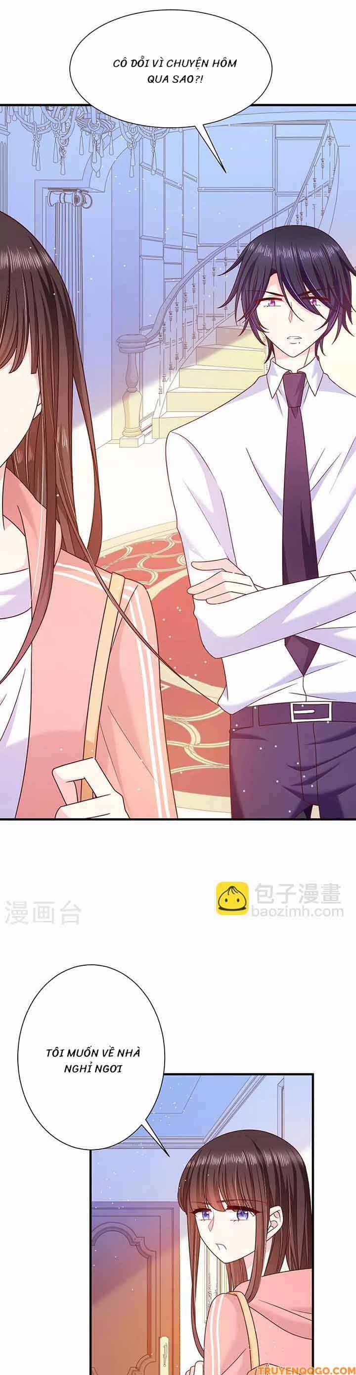 Devil Do Not Kiss Me - Chapter 76 - Page 10