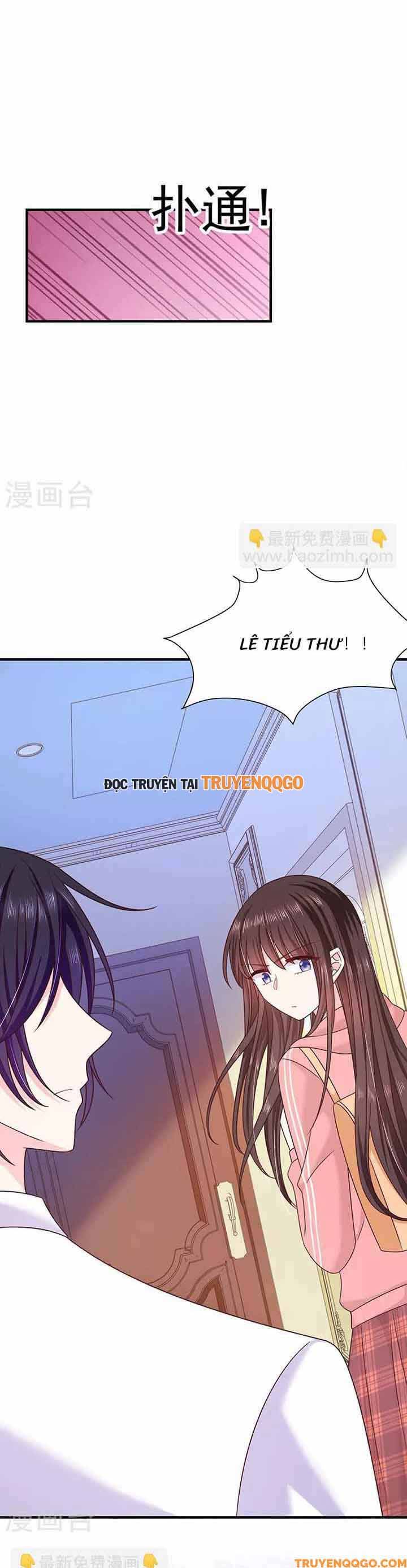 Devil Do Not Kiss Me - Chapter 76 - Page 12