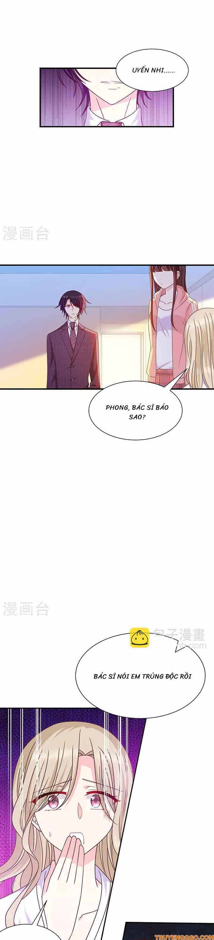 Devil Do Not Kiss Me - Chapter 76 - Page 16