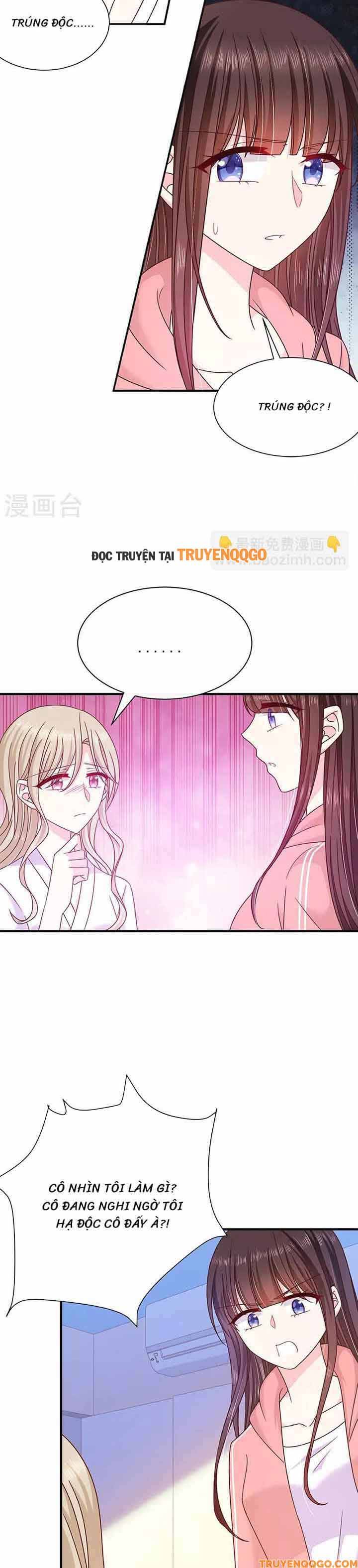 Devil Do Not Kiss Me - Chapter 76 - Page 17