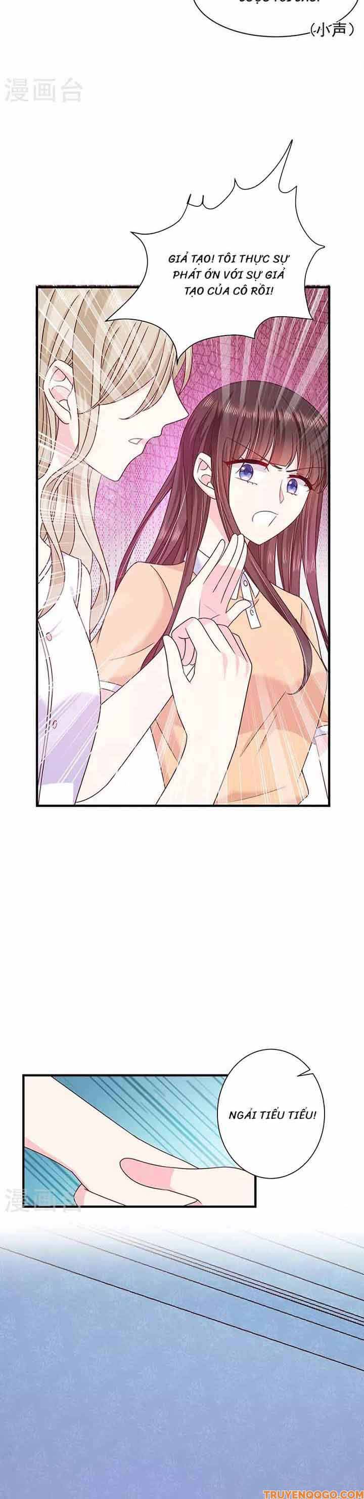 Devil Do Not Kiss Me - Chapter 76 - Page 3