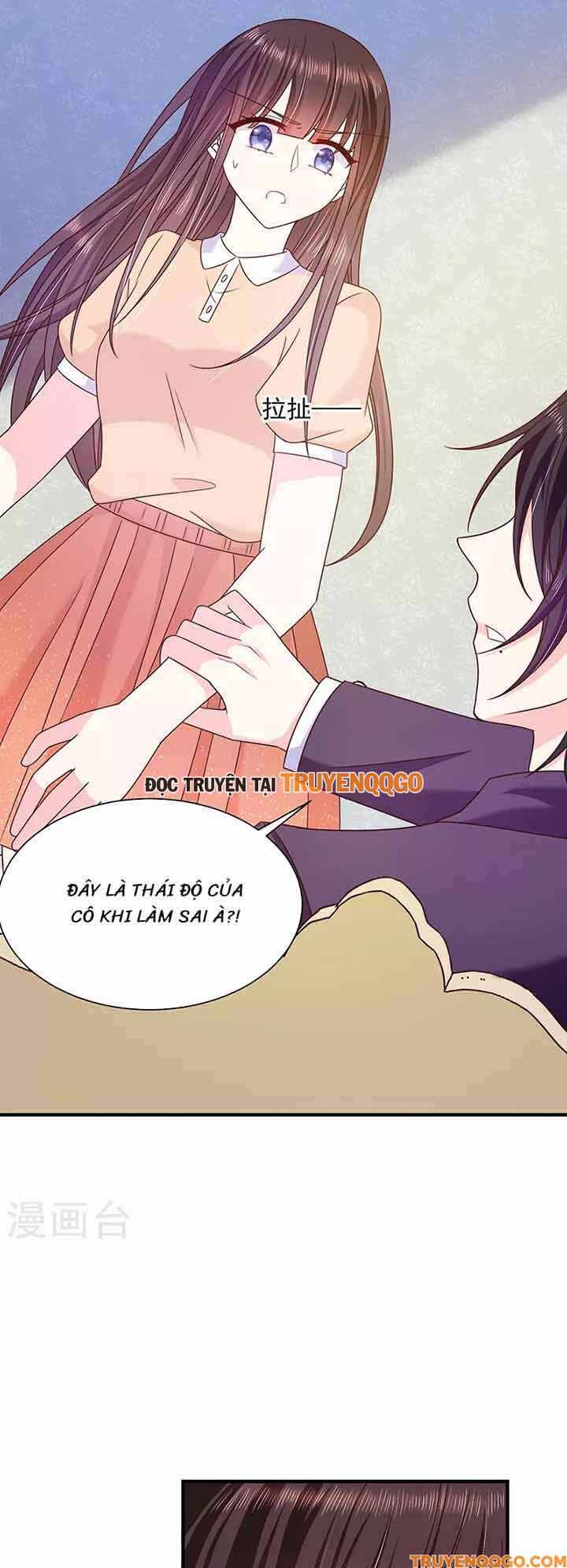 Devil Do Not Kiss Me - Chapter 76 - Page 4