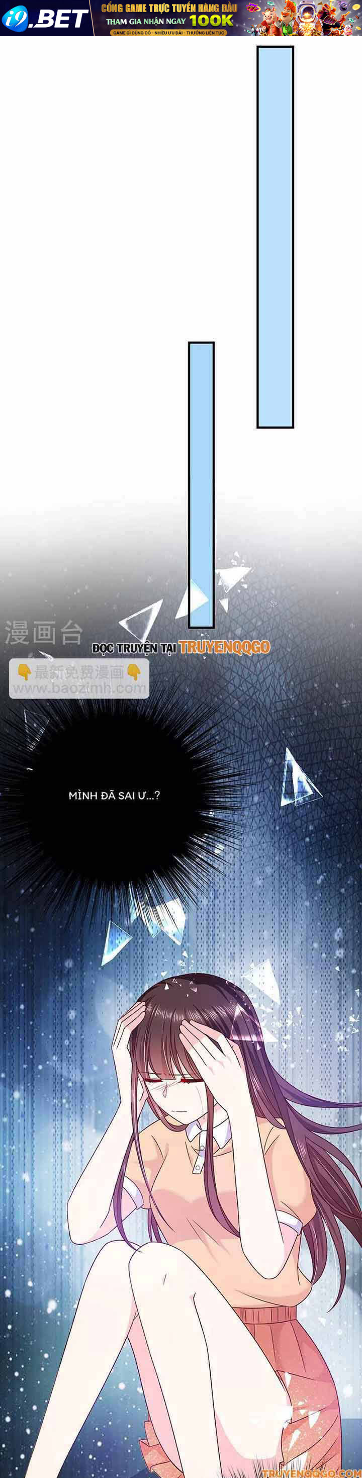 Devil Do Not Kiss Me - Chapter 76 - Page 7