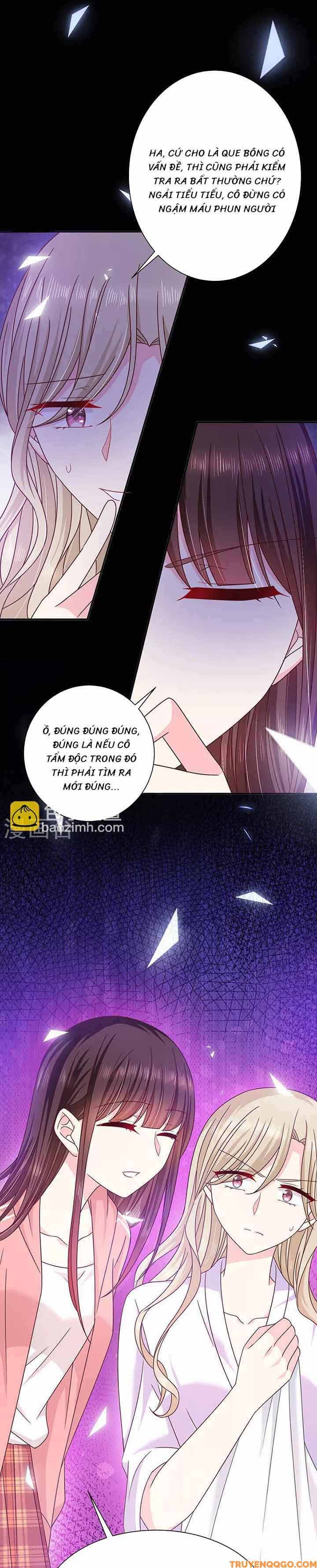 Devil Do Not Kiss Me - Chapter 77 - Page 12