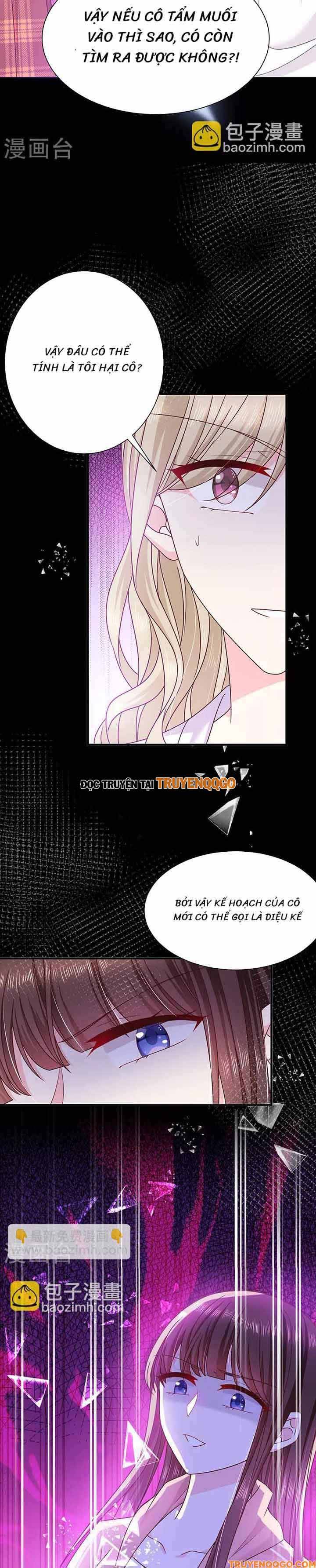 Devil Do Not Kiss Me - Chapter 77 - Page 13