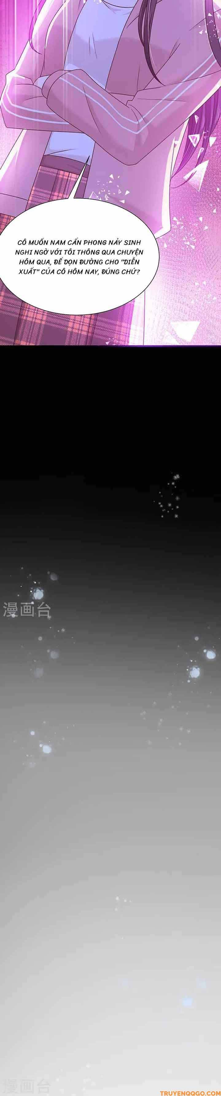 Devil Do Not Kiss Me - Chapter 77 - Page 14