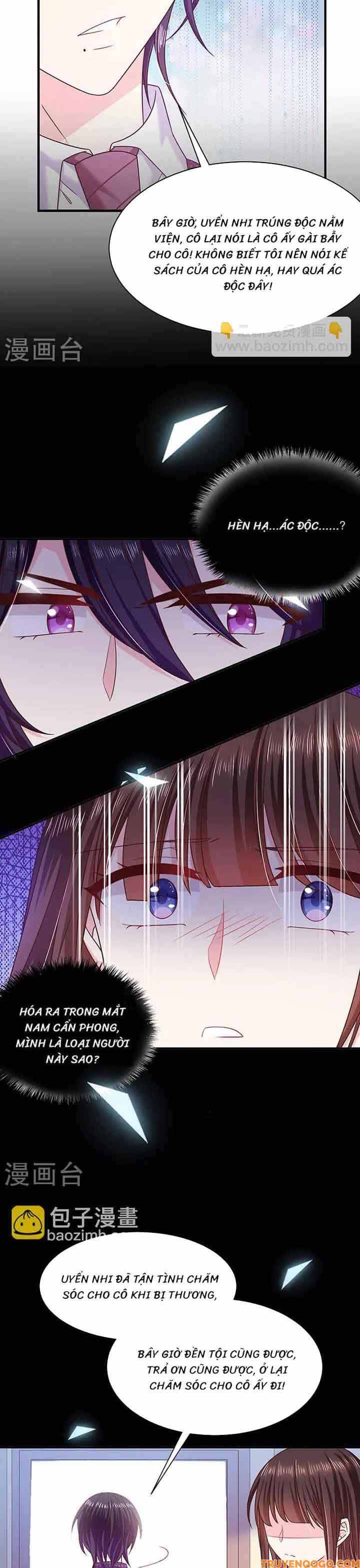 Devil Do Not Kiss Me - Chapter 77 - Page 5