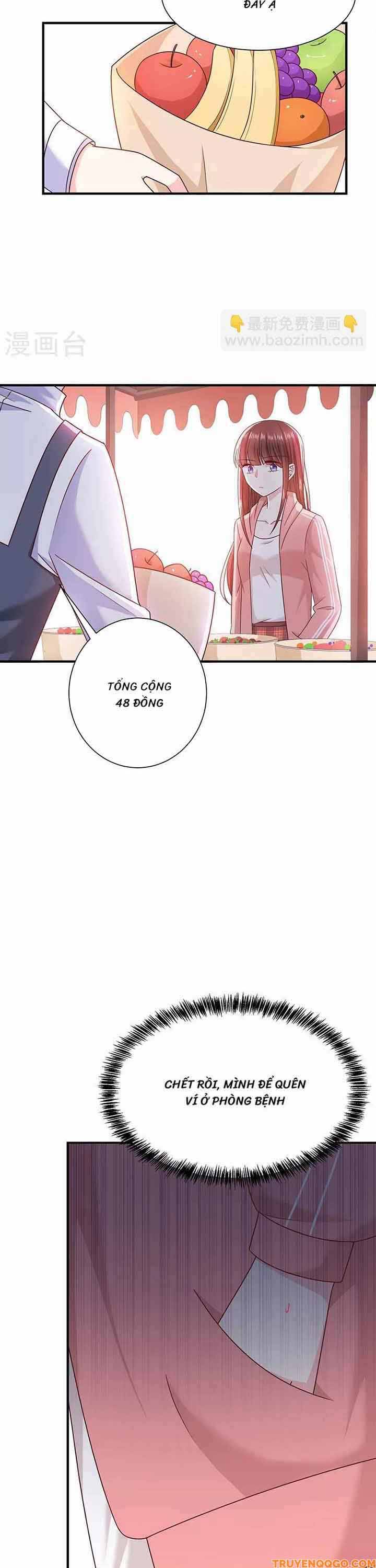 Devil Do Not Kiss Me - Chapter 77 - Page 8