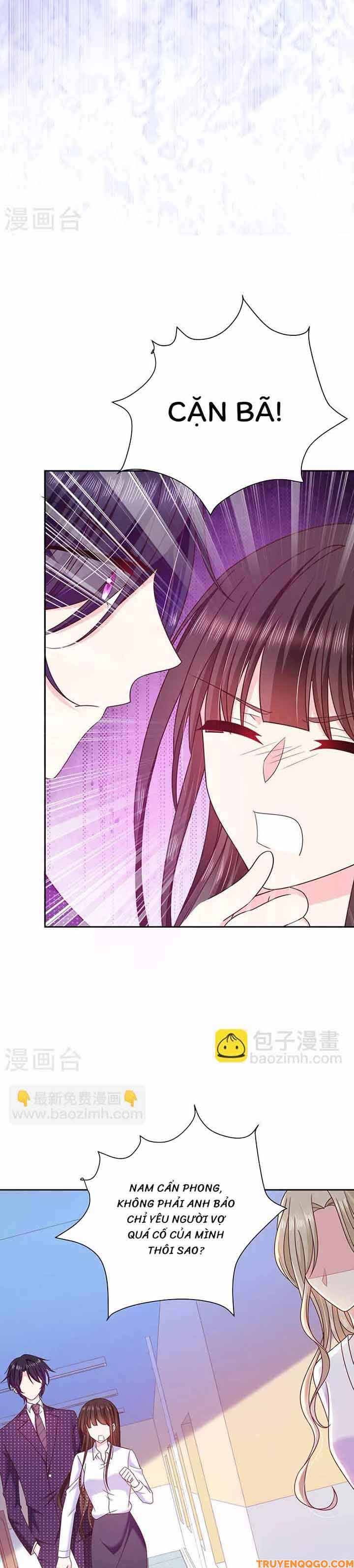 Devil Do Not Kiss Me - Chapter 78 - Page 11