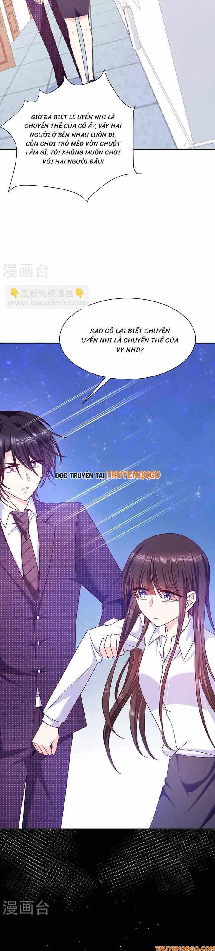 Devil Do Not Kiss Me - Chapter 78 - Page 12