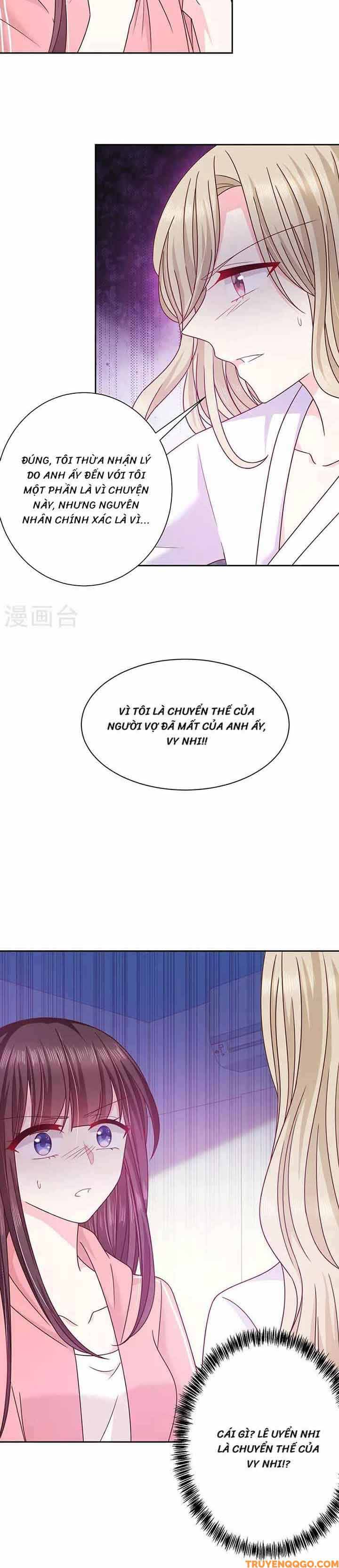 Devil Do Not Kiss Me - Chapter 78 - Page 3