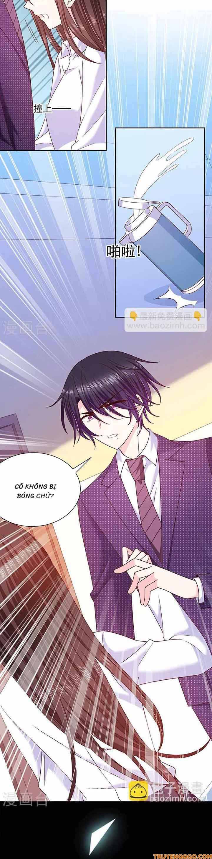 Devil Do Not Kiss Me - Chapter 78 - Page 6