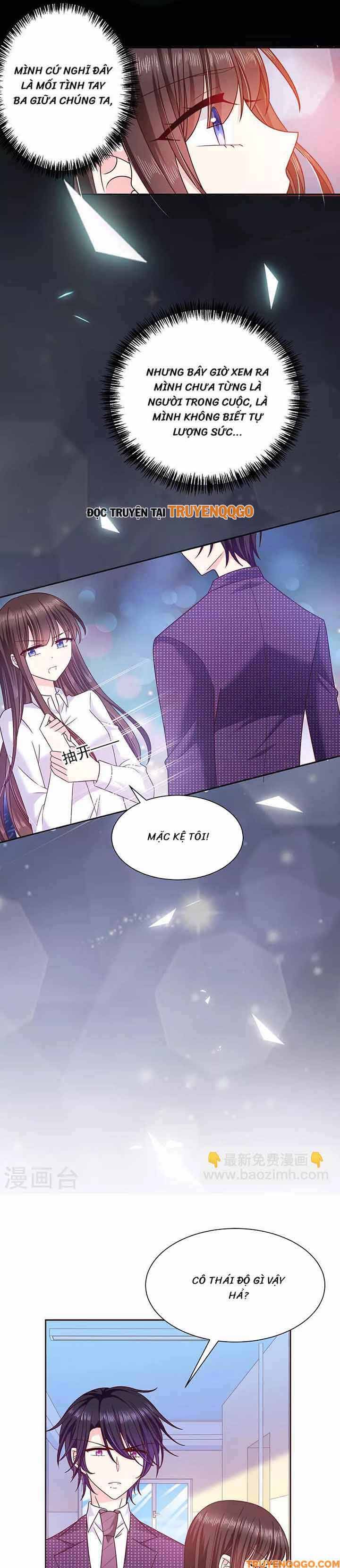 Devil Do Not Kiss Me - Chapter 78 - Page 7