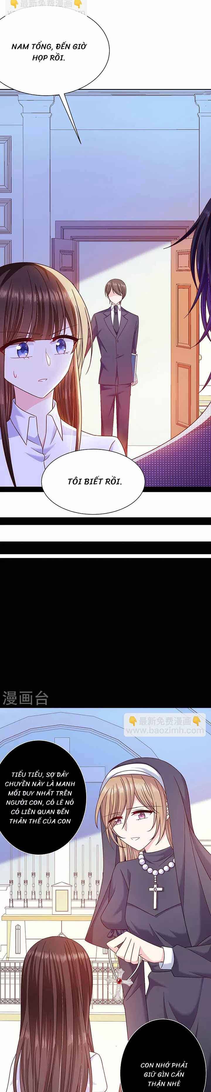 Devil Do Not Kiss Me - Chapter 79 - Page 13