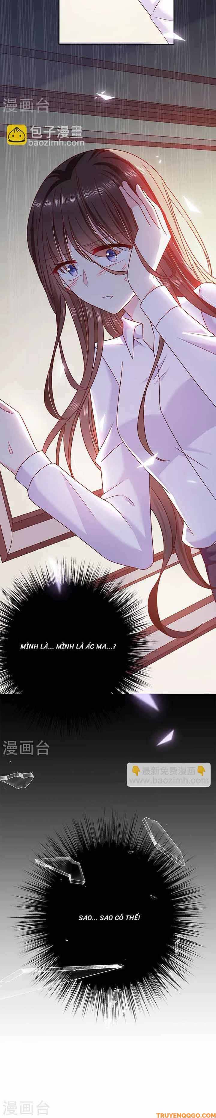 Devil Do Not Kiss Me - Chapter 79 - Page 15