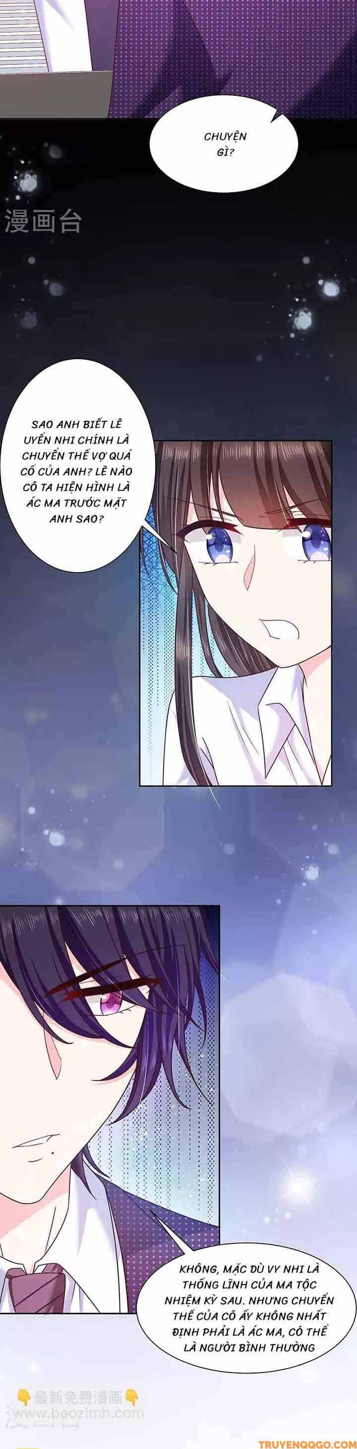 Devil Do Not Kiss Me - Chapter 79 - Page 6