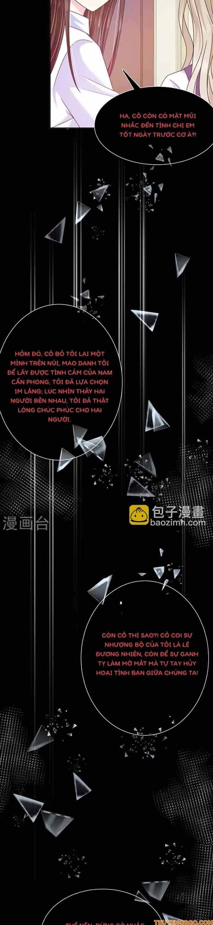 Devil Do Not Kiss Me - Chapter 80 - Page 11