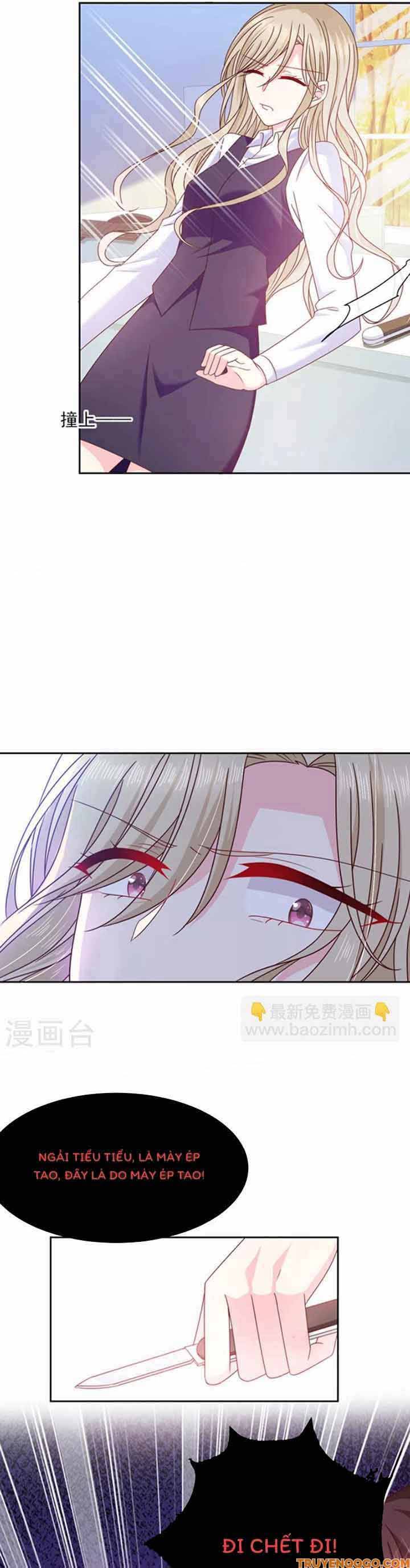 Devil Do Not Kiss Me - Chapter 80 - Page 13