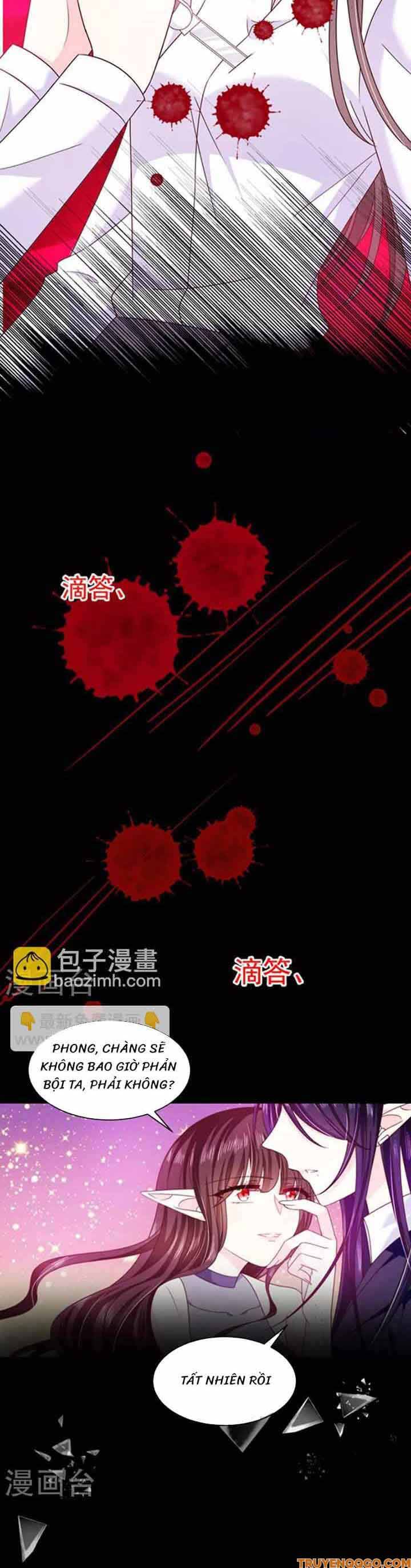 Devil Do Not Kiss Me - Chapter 80 - Page 15