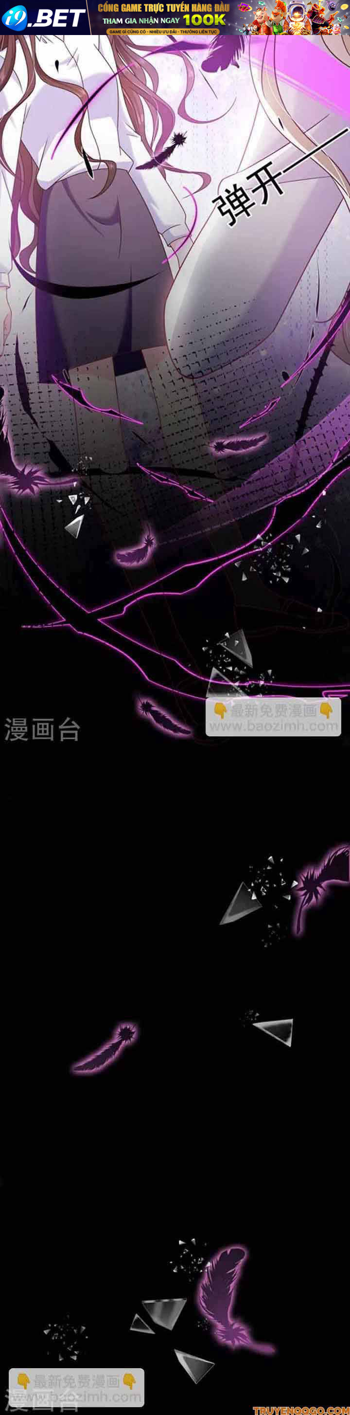 Devil Do Not Kiss Me - Chapter 80 - Page 18