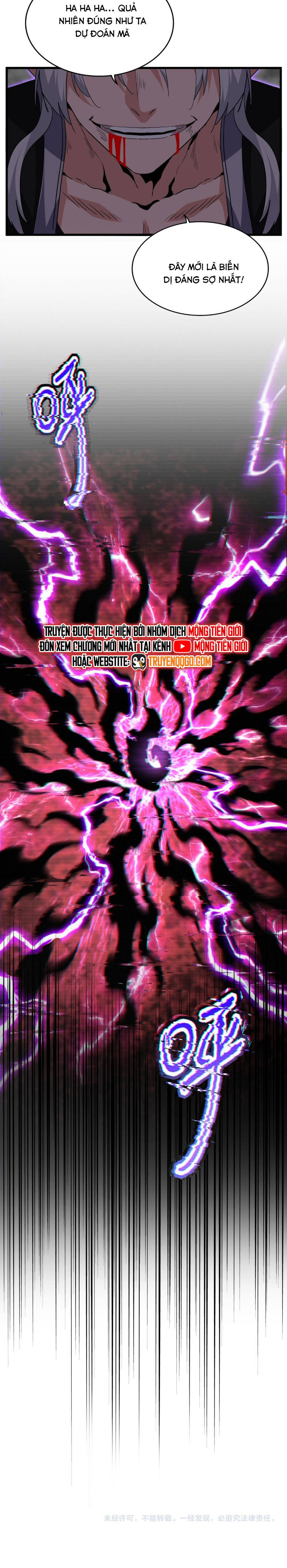 Đại Quản Gia Là Ma Hoàng - Chapter 736 - Page 7