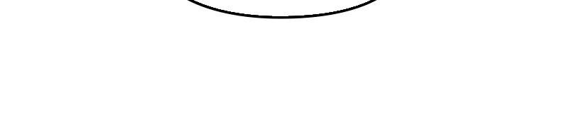 Trở Về Bên Chanbi - Chapter 30 - Page 106