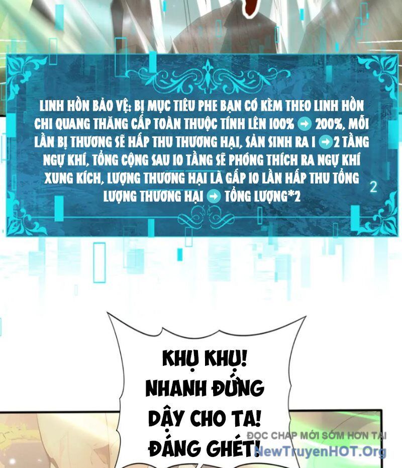 Toàn Dân Chuyển Chức Ngự Long Sư Là Chức Nghiệp Yếu Nhất - Chapter 146 - Page 17