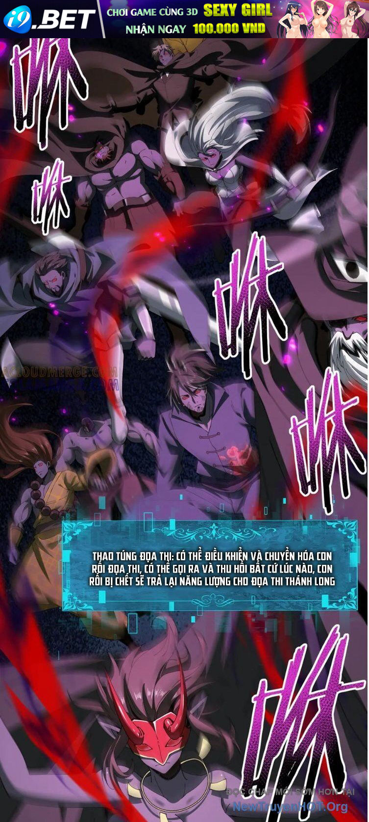 Toàn Dân Chuyển Chức Ngự Long Sư Là Chức Nghiệp Yếu Nhất - Chapter 148 - Page 32