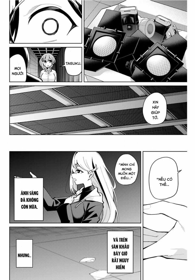 Isshou Watashi No Joshu De Ite! - Chapter 36 - Page 13
