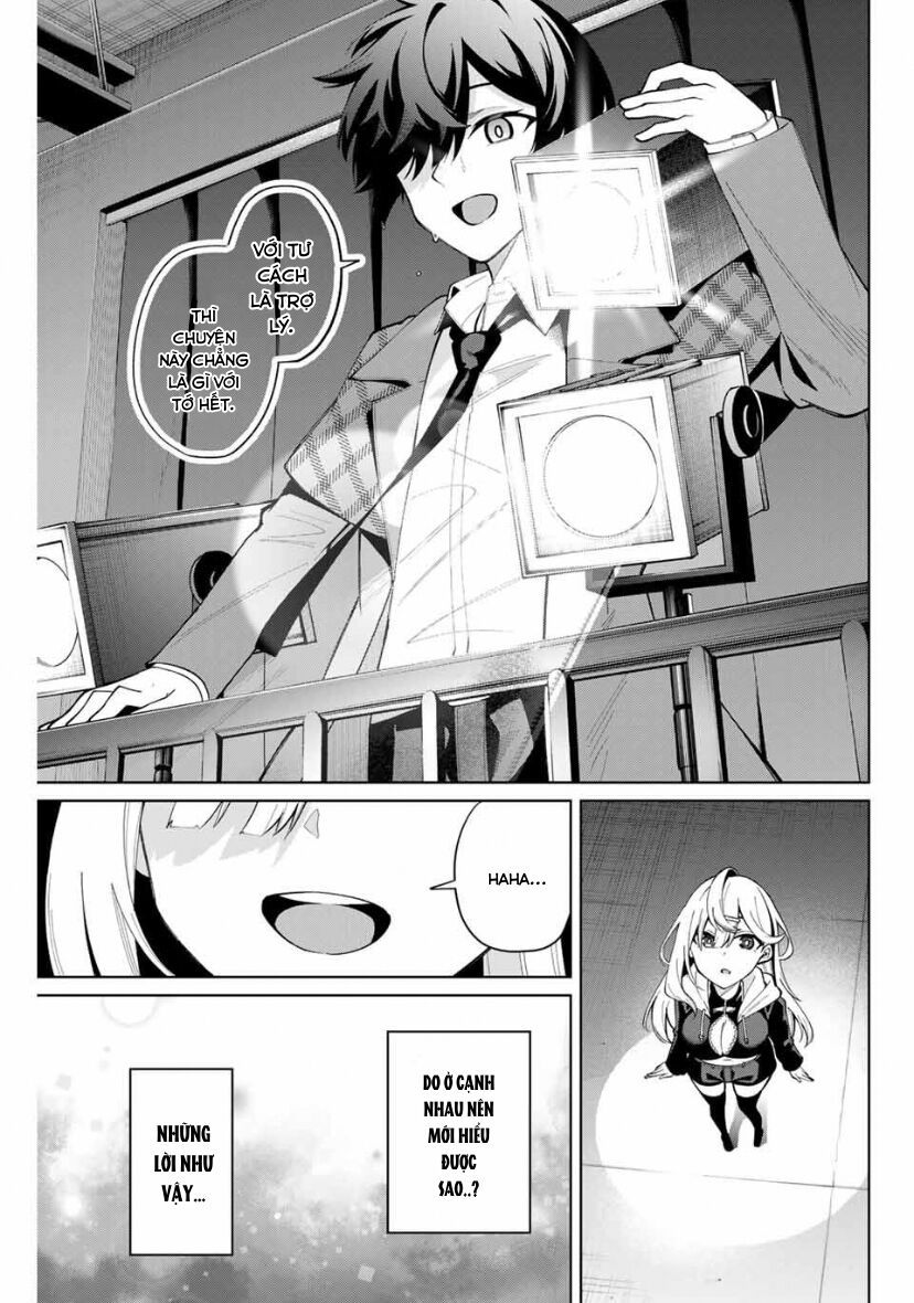 Isshou Watashi No Joshu De Ite! - Chapter 37 - Page 11