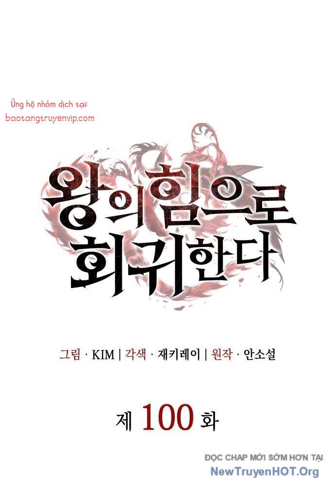 Hồi Quy Bằng Vương Quyền - Chapter 100 - Page 38