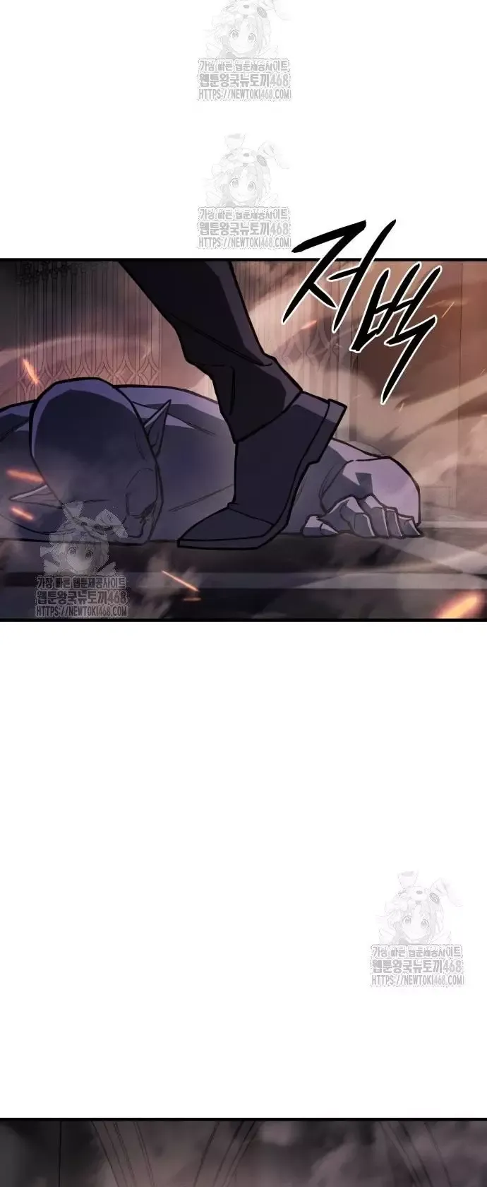 Hồi Quy Bằng Vương Quyền - Chapter 101 - Page 64