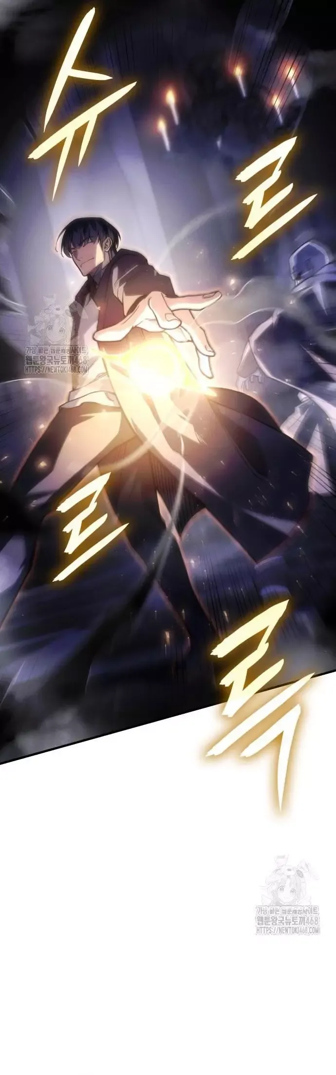 Hồi Quy Bằng Vương Quyền - Chapter 102 - Page 26