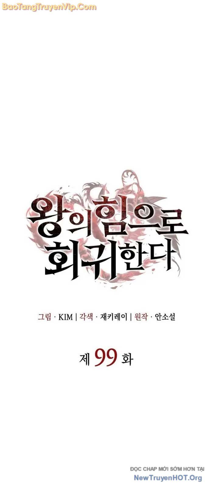 Hồi Quy Bằng Vương Quyền - Chapter 99 - Page 38