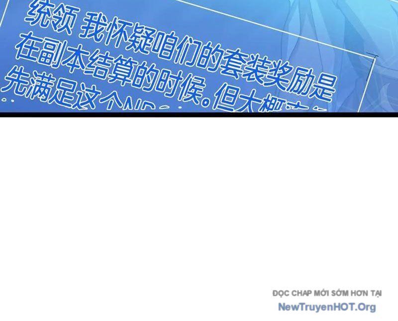 Mạt Thế Kiếm Thần: Ta Chấn Kinh Toàn Cầu - Chapter 84 - Page 145