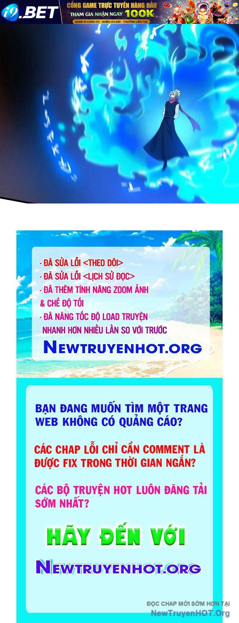 Đệ Tử Tu Luyện Còn Ta Thì Lười Biếng - Chapter 195 - Page 110